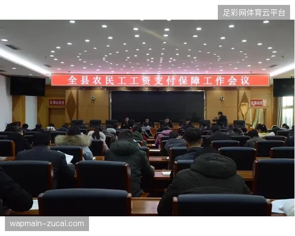 体育场馆运营正从粗放的租赁分账模式,向深度参与赛事分成的全周期管理合伙机制演变 体育场馆运营正从粗放的租赁分账模式,向深度参与赛事分成的全周期管理合伙机制演变